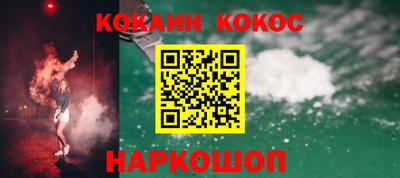 трава Коммунар
