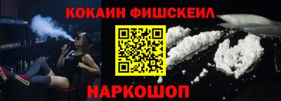 mdpv Краснодар