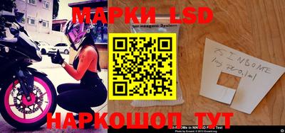 mdpv Краснодар