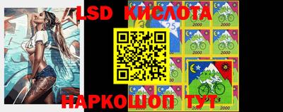 не бодяженный Краснознаменск