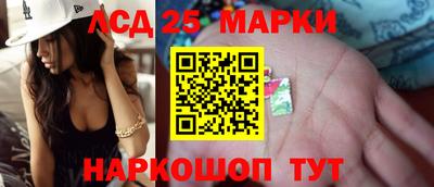 не бодяженный Краснознаменск