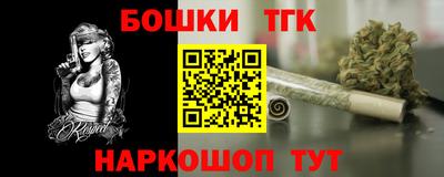 спиды Краснокаменск