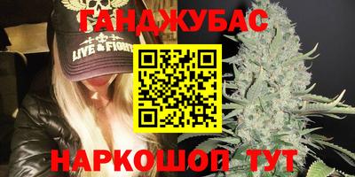 не бодяженный Краснознаменск