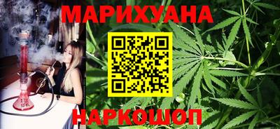 меф VHQ Конаково