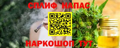 mdpv Краснодар