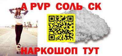 не бодяженный Краснознаменск