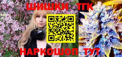 не бодяженный Краснознаменск