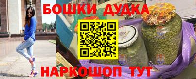 не бодяженный Краснознаменск