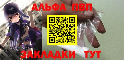 не бодяженный Краснознаменск