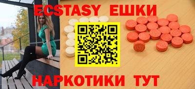 не бодяженный Краснознаменск