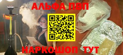 не бодяженный Краснознаменск