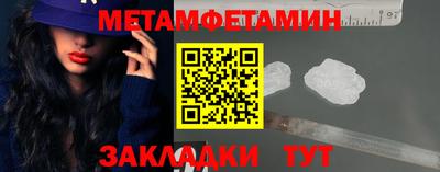 не бодяженный Краснознаменск