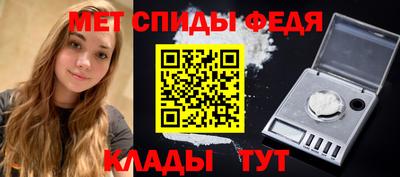 не бодяженный Краснознаменск