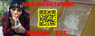 mdpv Краснодар