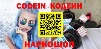 mdpv Краснодар