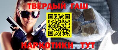 не бодяженный Краснознаменск