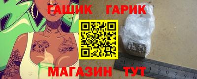 mdpv Краснодар