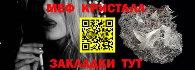 mdpv Краснодар