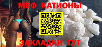 не бодяженный Краснознаменск