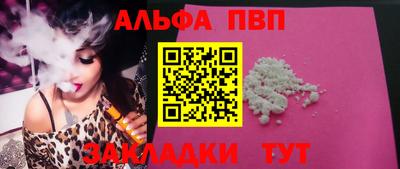 не бодяженный Краснознаменск